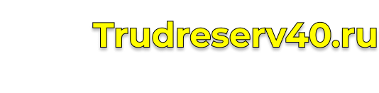 Права на самоходные машины